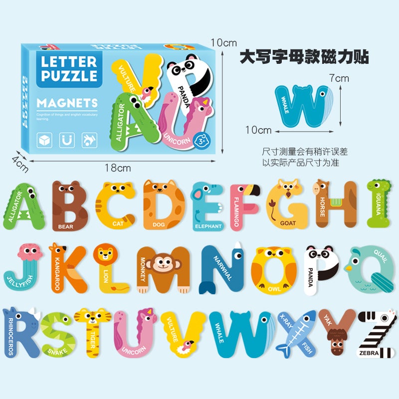 Children'S Early Education Magnetic Puzzle 3 To 6 Years Old Baby Uppercase And Lowercase 26 Letters Kindergarten Kidsren'S Educational Toys - Image 4